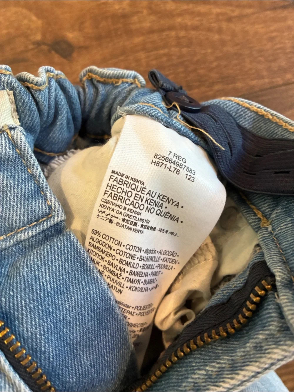 Girls Levi’s Light Wash Distressed Baggy Jeans